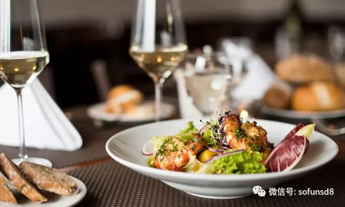 饕客久候！2018圣地亞哥秋季美食節暨餐廳周盛情啟幕，9月23日至30日共赴味蕾盛宴