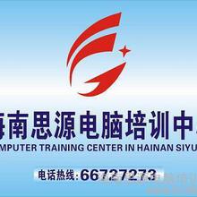 廣告發(fā)布全攻略 價(jià)格、渠道、廠家及資源匯總