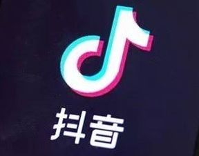 抖音賬號(hào)因發(fā)布廣告被降權(quán)，如何有效恢復(fù)播放量？