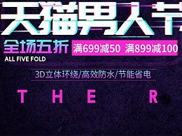 創(chuàng)意無限，設(shè)計(jì)升級(jí) 站酷最新網(wǎng)頁(yè)作品與廣告發(fā)布全解析