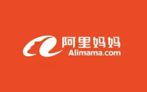 阿里媽媽核心業務解析 智能廣告發布的核心流程與商業價值