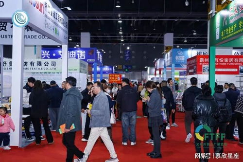 2026義烏外貿(mào)商品展覽會 工廠直供與軟件開發(fā)的智慧融合
