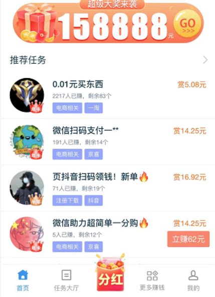海巖劇作之巔 經(jīng)典之作的境界與時光青睞